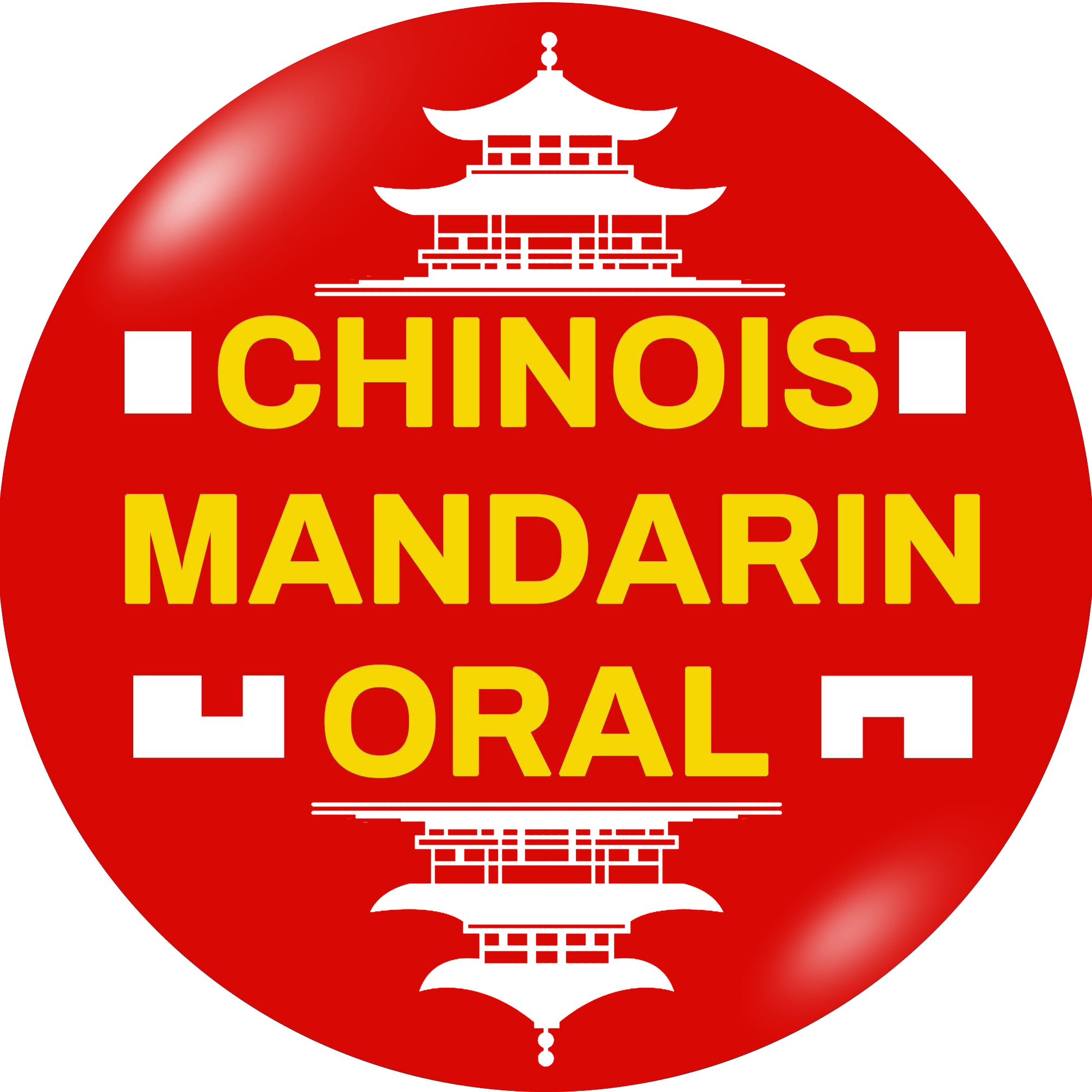 Universidad Autónoma de Quitana Roo logo